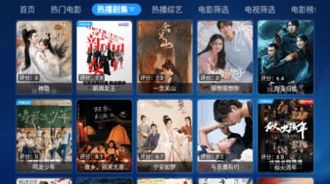 Light Picking Box Movie and TV Box Free Edition