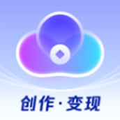 云推巨量创作变现平台