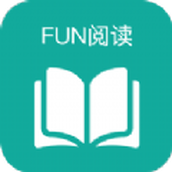 Fun阅读免费