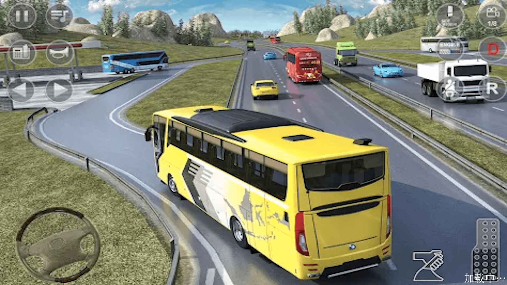 Version mobile de conduite de bus de simulation