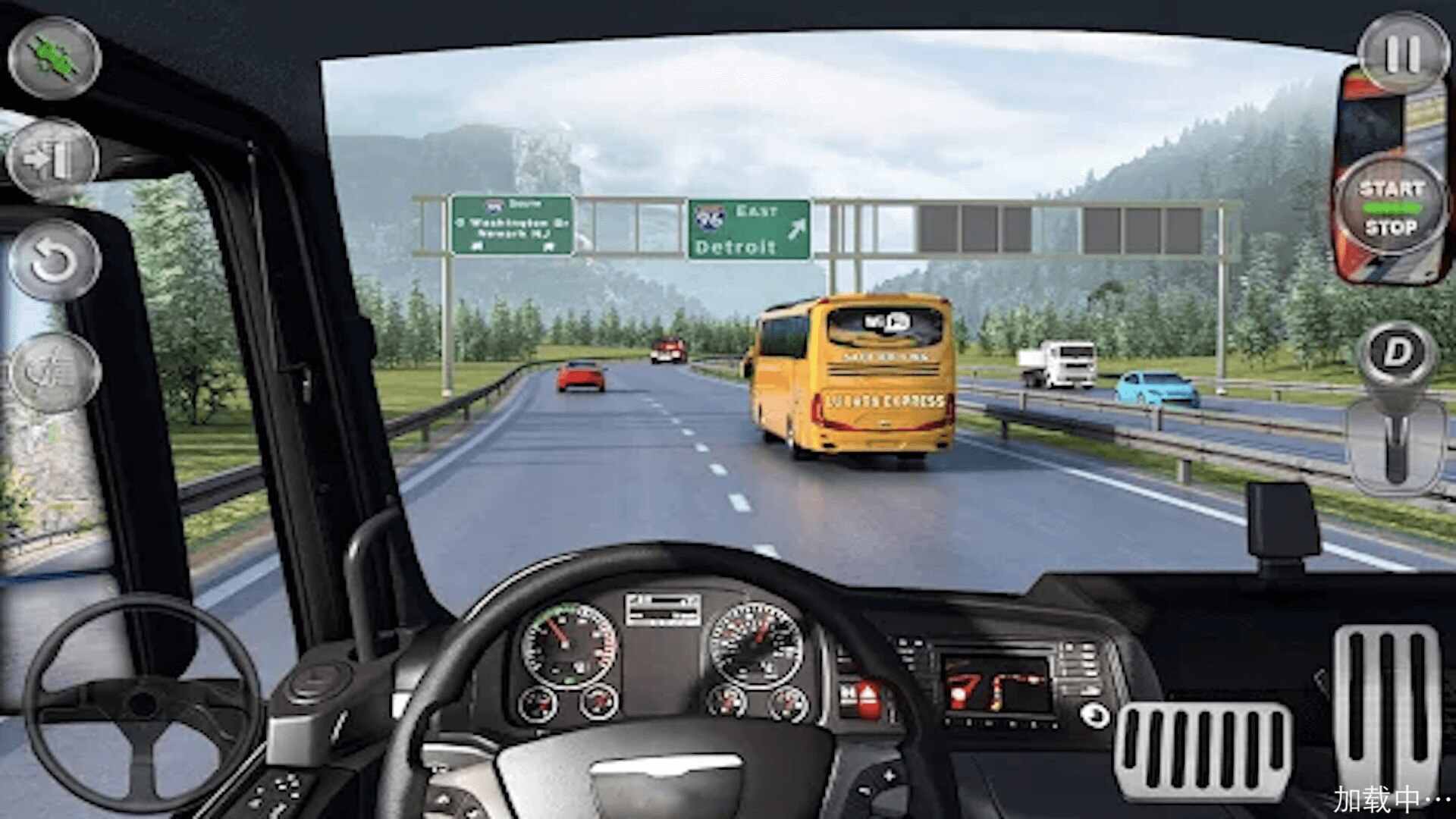 Version mobile de conduite de bus de simulation