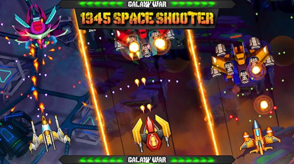 Galaxy War 1945 Space Shooter Mobile-Version