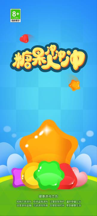 Versi Seluler Game Candy Man Rush