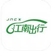 Application de chauffeur de voyage Jiangnan Jiejiu