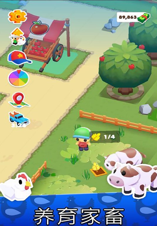 Jeu mobile Mini Cartoon Farm