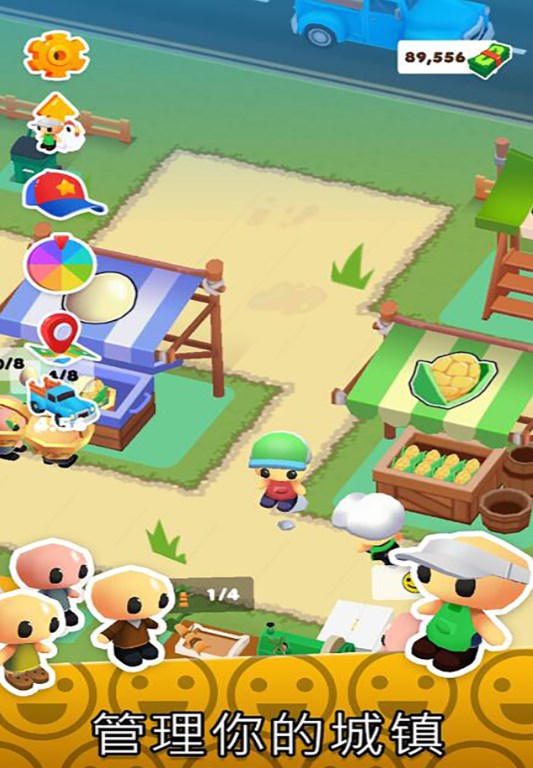 Jeu mobile Mini Cartoon Farm