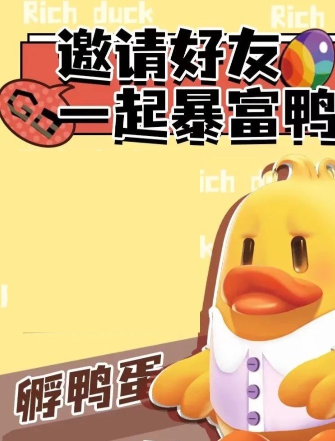 Holen Sie sich den ersten Code für das Rich Duck Chain-Spiel