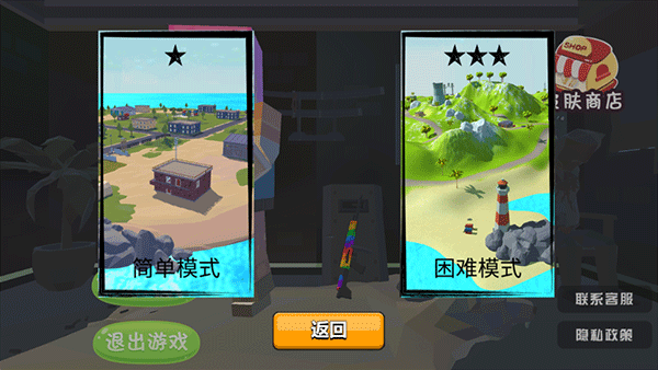 Pixel chicken battlefield simulator mobile version