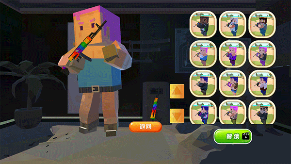 Pixel chicken battlefield simulator mobile version