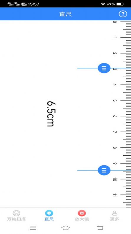 Measurement Wizard Tool Software