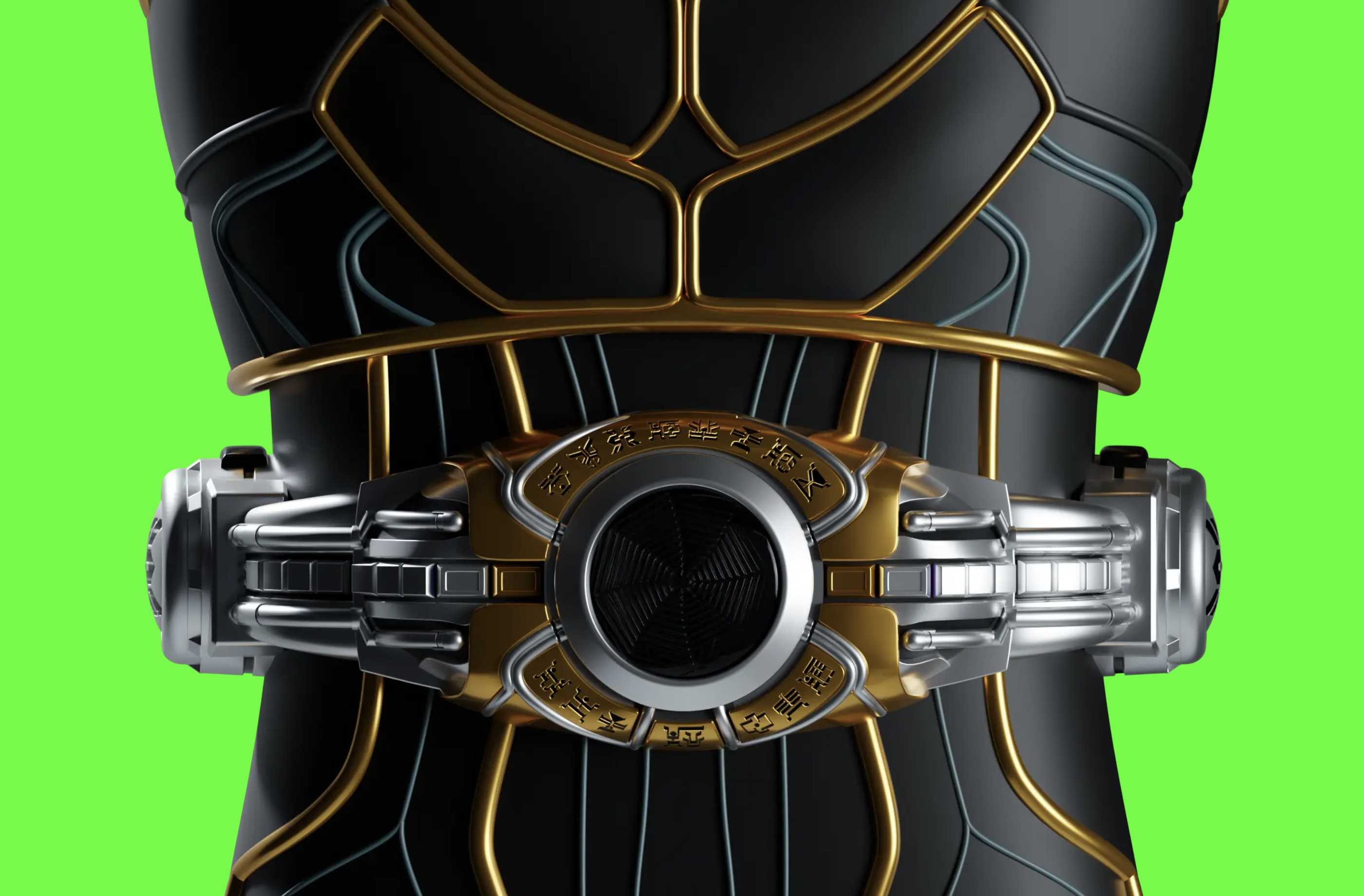 Kamen Rider Kuuga Belt Simulator Deluxe Edition latest version