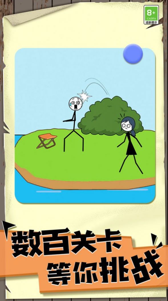 Stickman Life Movimiento Versión Móvil