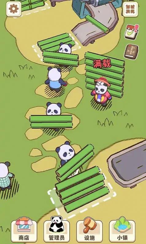 Panda Town game ad-free latest version