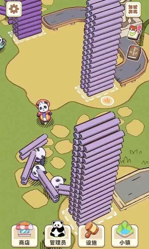 Panda Town game ad-free latest version