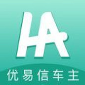 优易信司机端车主版