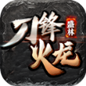 Shenglin Blade Fire Dragon 모바일 게임 정품