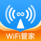 WiFi Jilian Key App