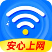 WiFi王能钥匙软件