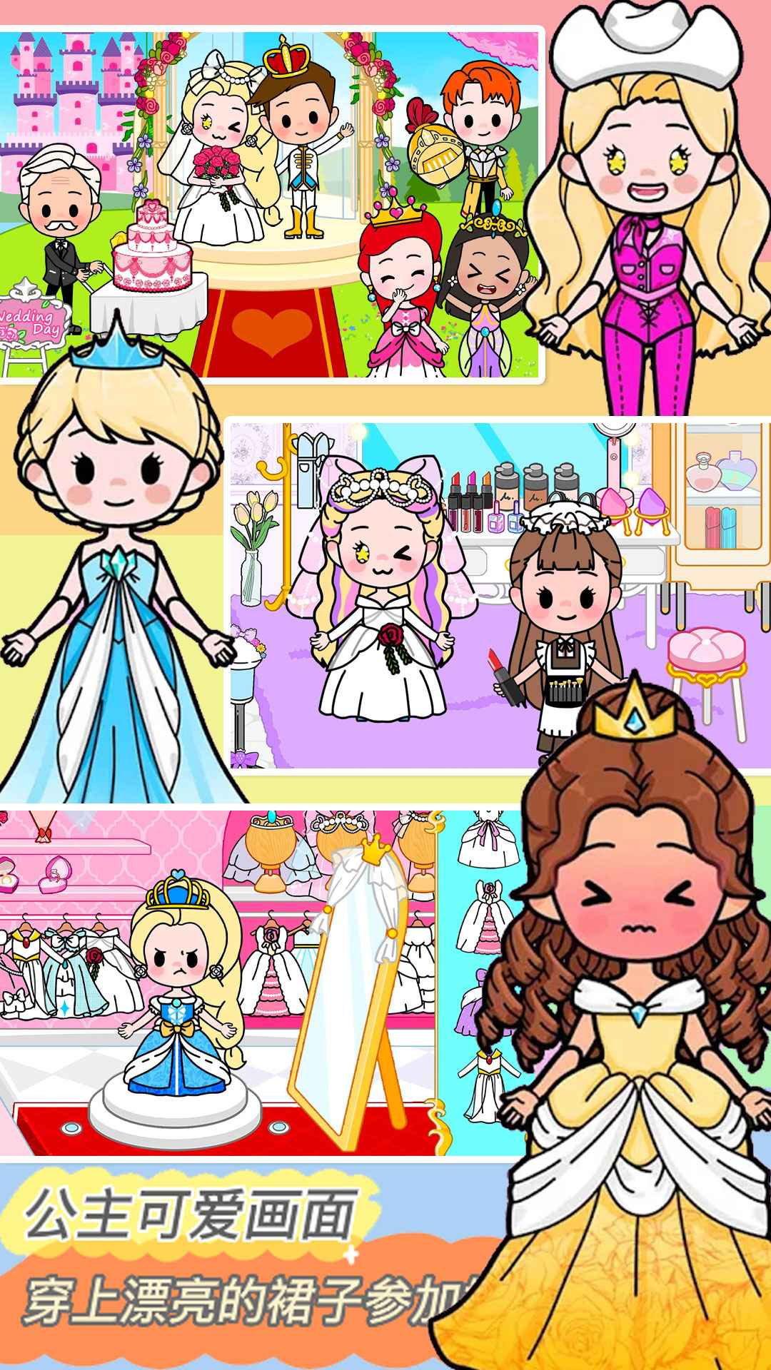 Barbie Princess Fantasyland Free Edition-Spiel