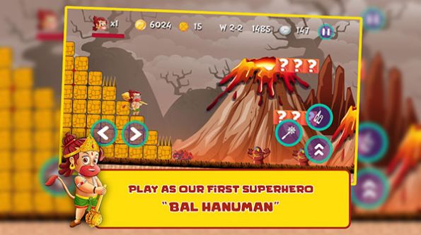 Balhanuman Adventure Mobile Version