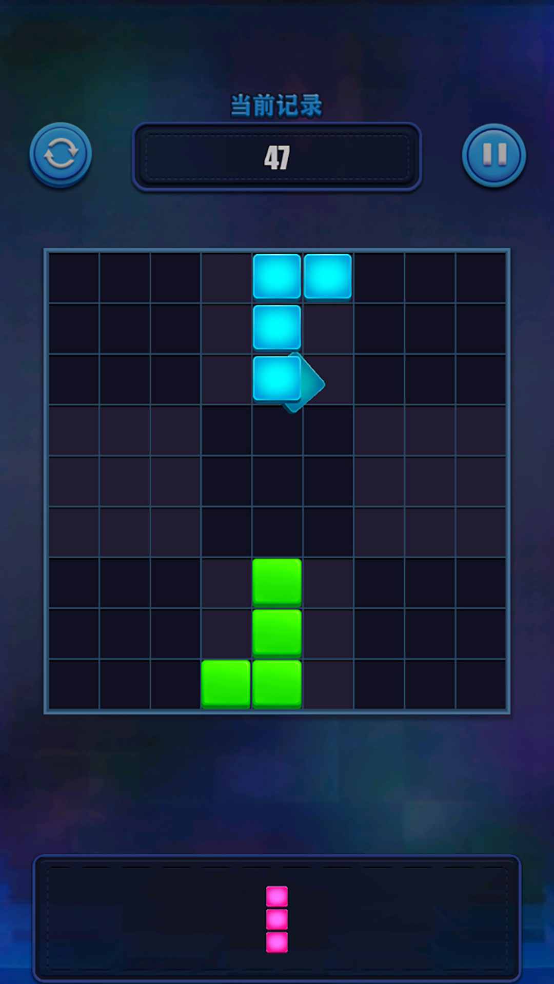 Tetris puzzle challenge ad-free game