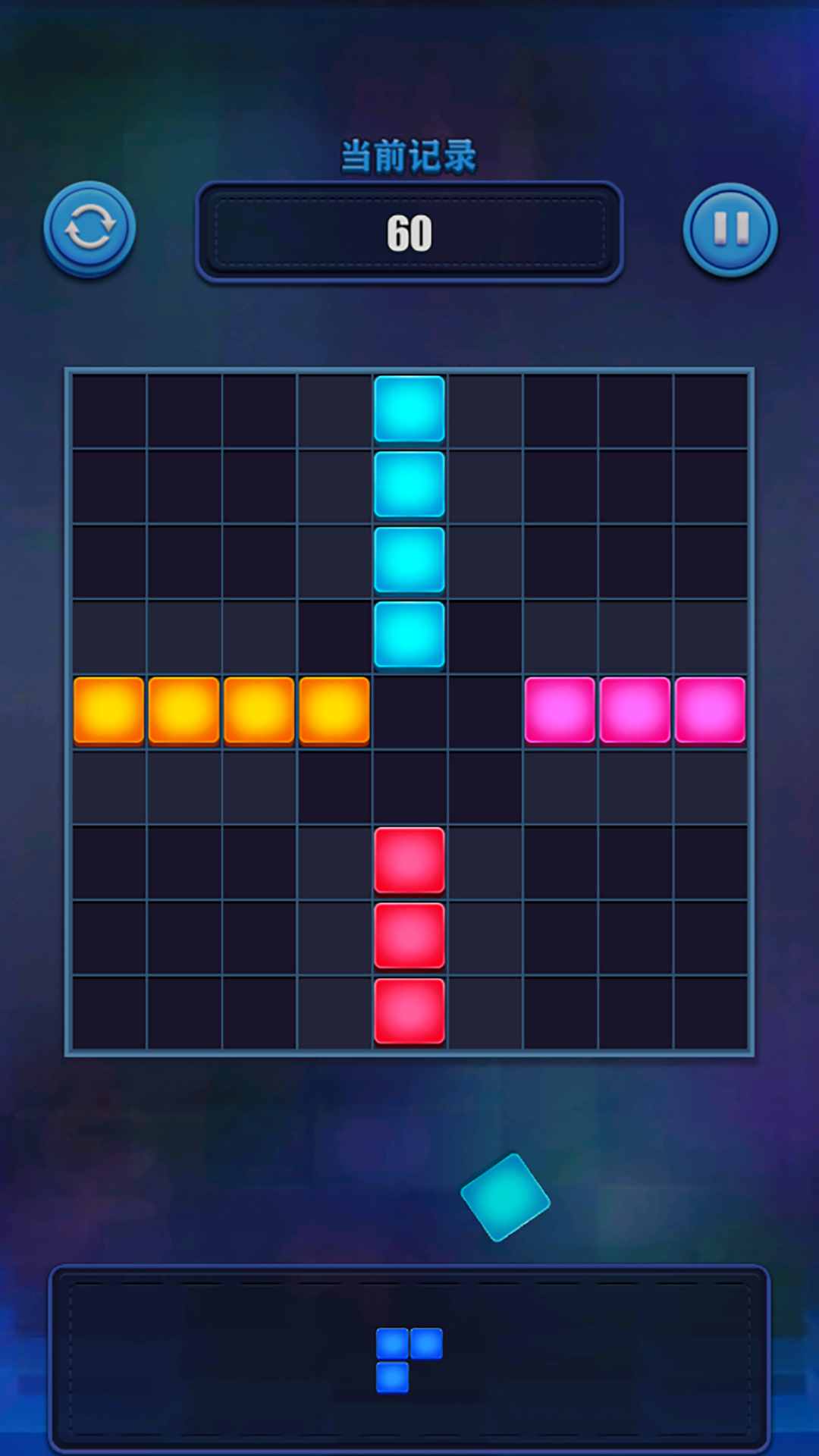 Tetris puzzle challenge ad-free game