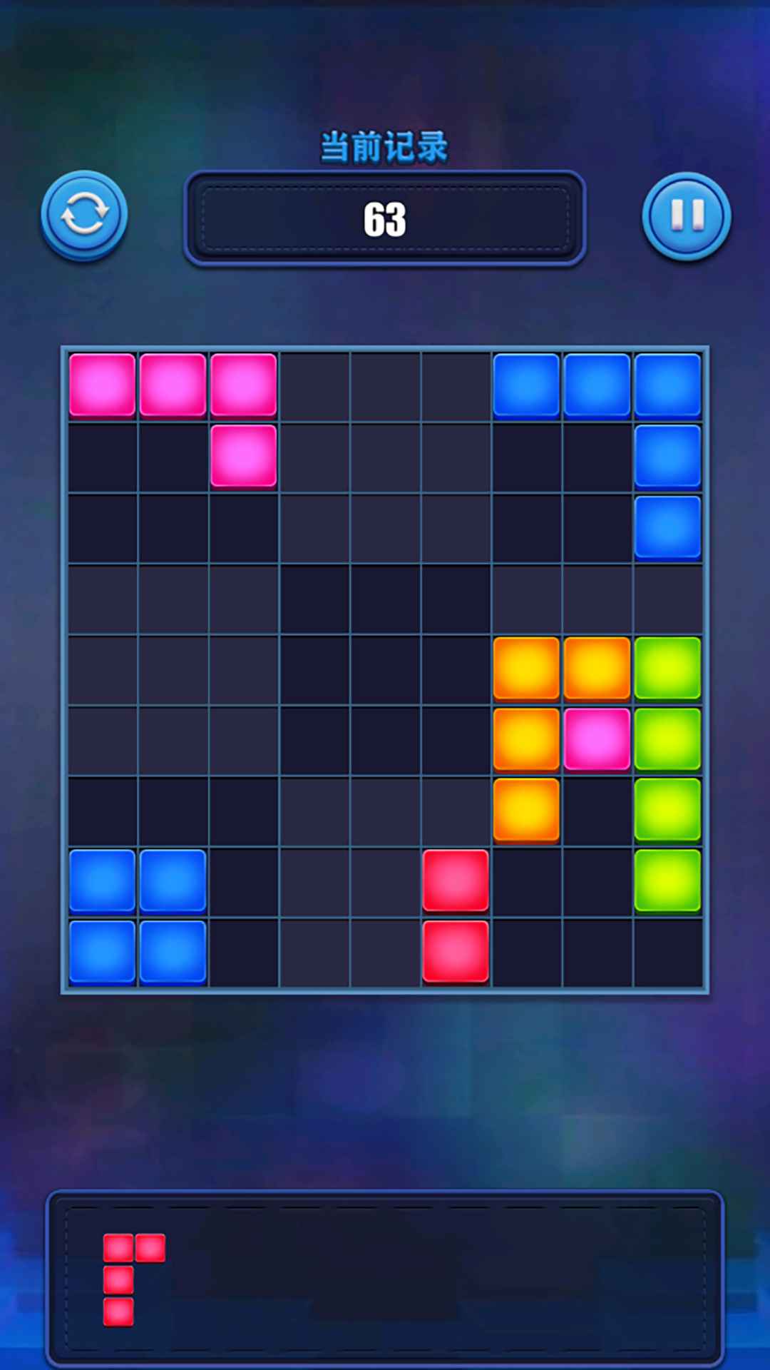 Tetris puzzle challenge ad-free game