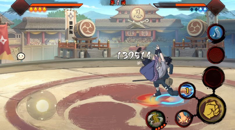 Ninja War Haruno Sakura mobile version