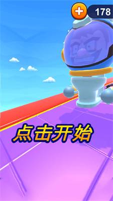 Toilet Man Maze Dash latest mobile version