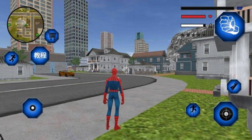 Spider Hero Justice Simulator Última versión