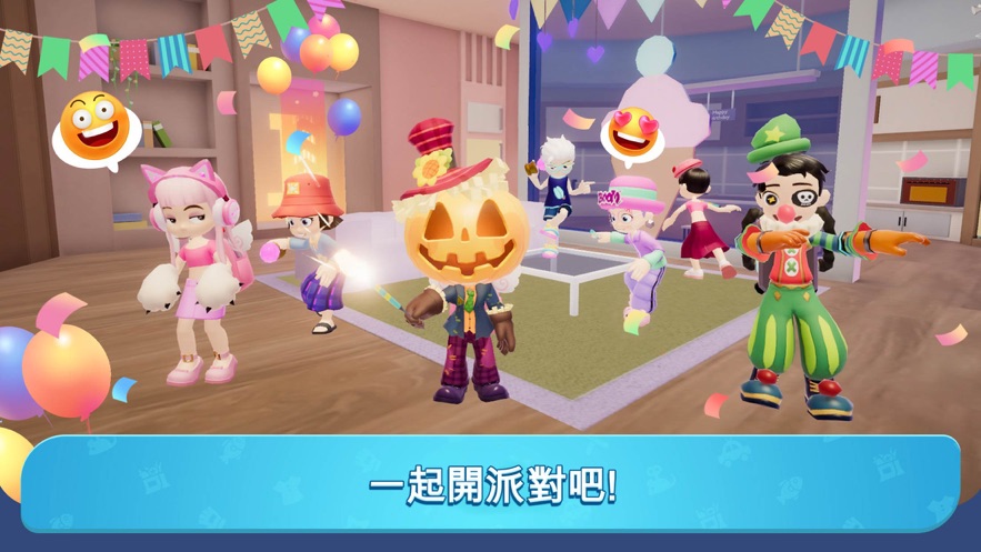 Jeu version officielle Shining Town Party (Livetopia Party)