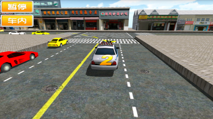 Driving test simulation 3D driving practice software for free