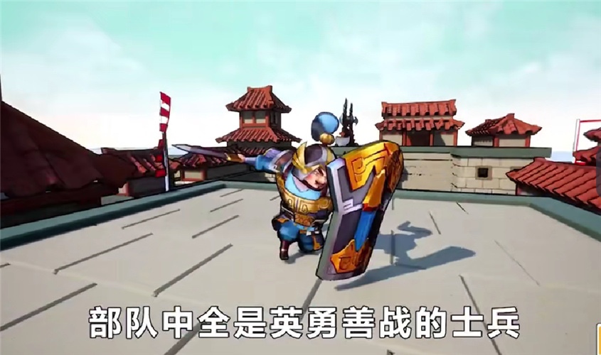 Qin Huang Han Wu Strategy Edition mobile game genuine version