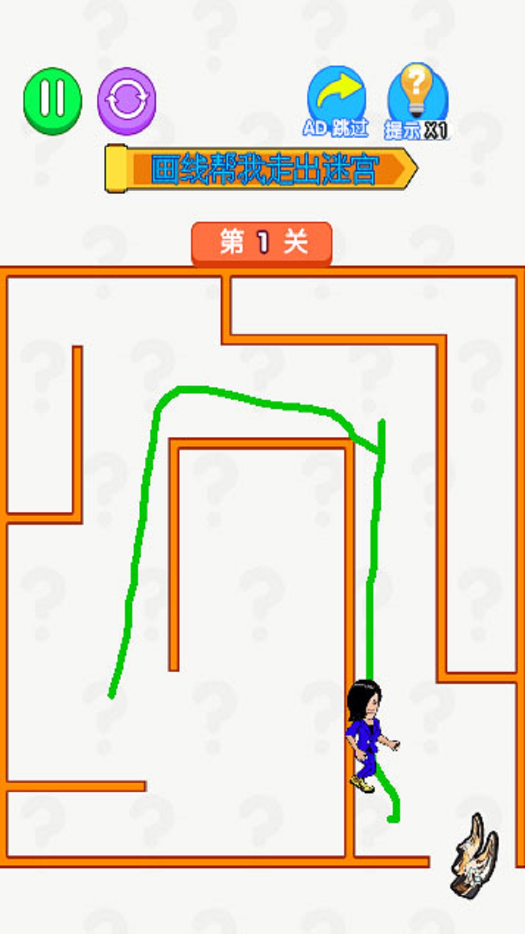 Lao Liu's Maze Mobile Version