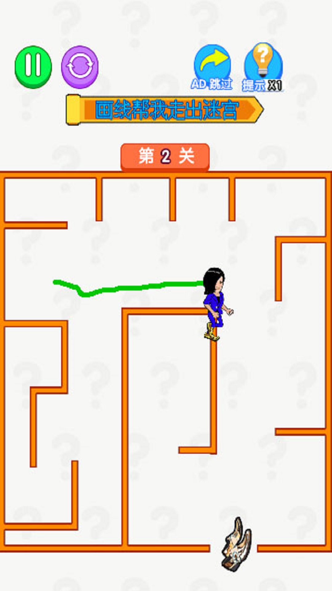 Lao Liu's Maze Mobile Version