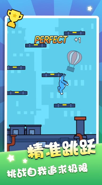 The latest version of Bungee Jumping Master game