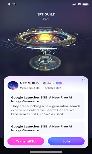 Soul Land metaverse software