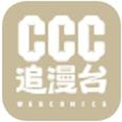 ccc chase manga app free version