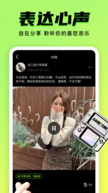 Jiuyao free Douyin short video app