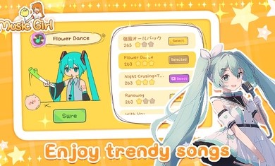 魔法音乐少女游戏正版