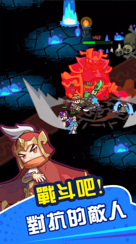 Dongdongqiang Heroes Mobile Game