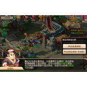 Is it necessary to do advanced escorting in Fantasy Westward Journey mobile game?