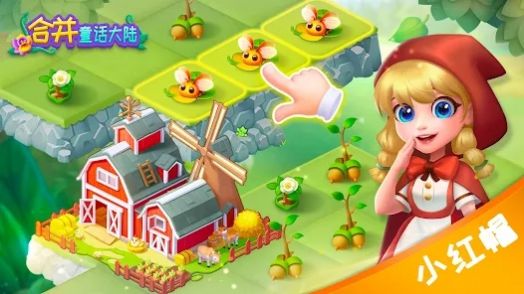 Fusionar la versión móvil del juego Fairytale Land