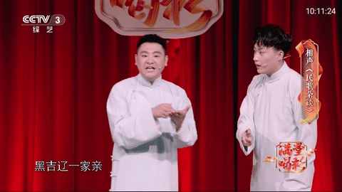 宏景TV软件最新