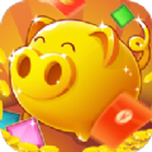 Golden Pig Blessing Red Envelope Mobile Game