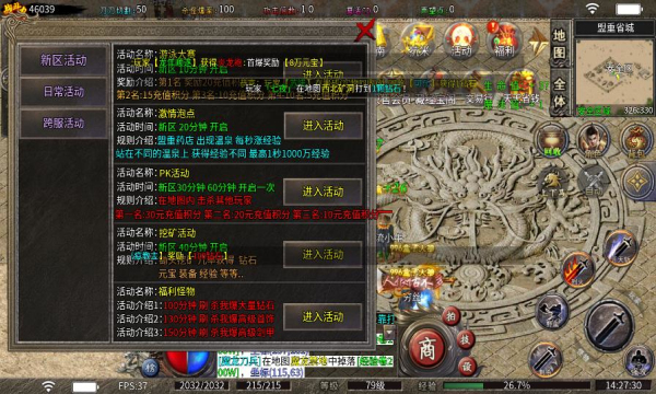 Yuncheng Pets เกมมือถือเงียบสุดพิเศษของแท้