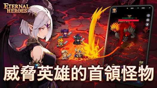 Eternal Heroes Chinese version game (Eternal Heroes)