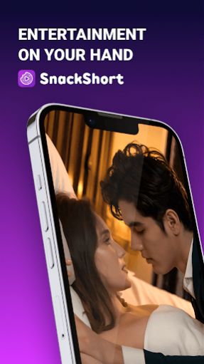 SnackShort short drama software