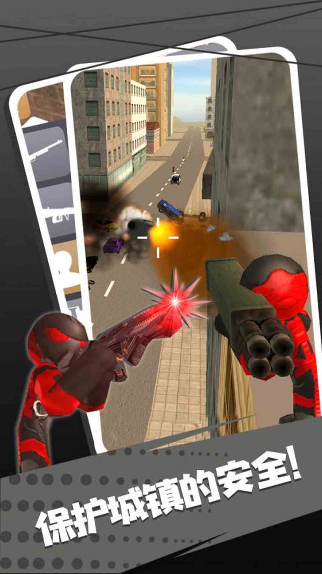 Stickman Justice Rope mobile version