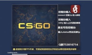 CSSOM汉化版